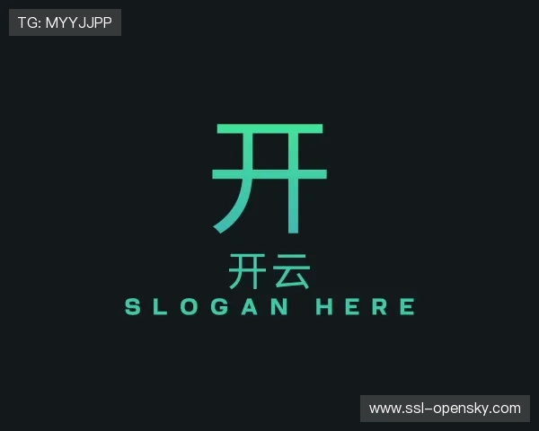 解读开云